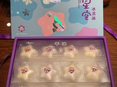 -元祖食品GANSO(常州新北区店)