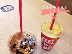 -DQ·蛋糕·冰淇淋(荟聚中心店)