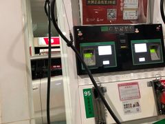 -中国石化十里河加油站