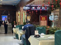 -东四民芳餐厅(世茂工三店)