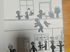 -戏精管理局·剧本杀·桌游·血染钟楼