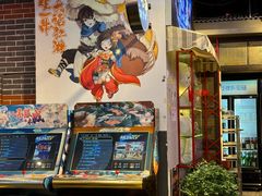 -纪录片《人生一串》体验店(静安店)