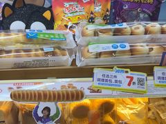 -全家便利店(长江西路店)