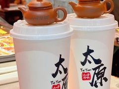 -山四砂锅(钟楼街店)
