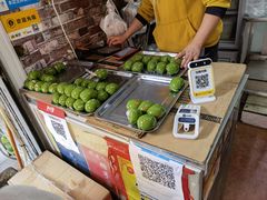 蛋黄肉松青团-许阿姨糕团店(南京总店)