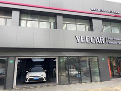 -车艺尚上海龙膜隐形车衣汽车贴膜旗舰店