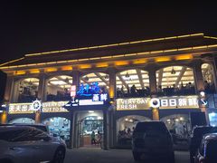 -港畔赶海蒸汽海鲜烧烤自助(仙螺岛店)