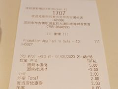 -麦当劳(坂田分店)