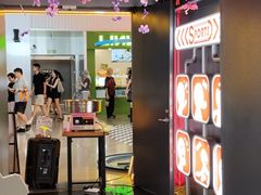 -DEDE APU潮玩运动聚乐部(观音桥店)