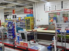 -大润发(张江店)