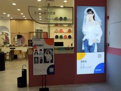 -海马体照相馆(广州新世界云门New park店)