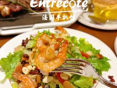 -Entrecôte 法国牛扒馆(保利·时光里店)