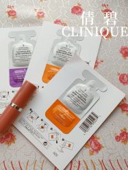 -CLINIQUE倩碧