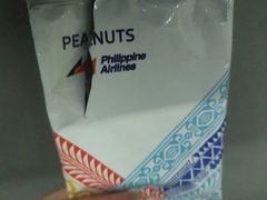 -尼诺伊·阿基诺国际机场T3航站楼