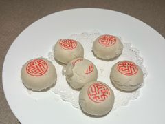 -花家怡园(四合院总店)