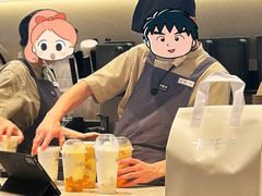 -卡旺卡(马鞍山万达广场店)