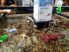 -盒马鲜生(曜一城店)