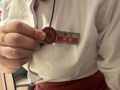 -海底捞火锅(大融城店)