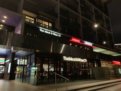 -The Meat & Wine Co Southbank(南岸店)