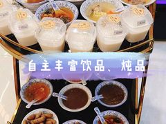 -颐而康·按摩·艾灸·足疗(汽车东站店)