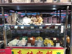 -戴记糖坊(西马路店)
