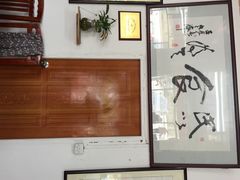 iphone_upload_pic-蓝记云吞(正果店)