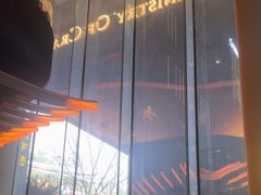 -Ministry of Crab•MOC(交子大道店)