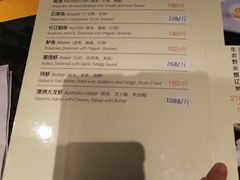 -玄武苏宁诺富特酒店·紫金轩中餐厅
