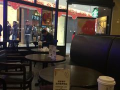 -星巴克臻选(盐城金鹰聚龙湖店)