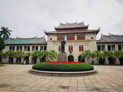 -厦门大学(思明校区)