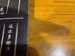 -吉屋居酒屋(群力店)