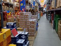 -福达坊批发城(汉阳黄金口总店)