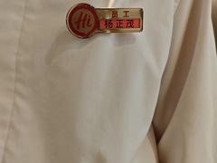 -海底捞火锅(飞马水城店)