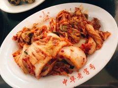 -西塔大冷面(市府大路店)