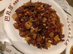 -巴扎屋大盘鸡·新疆菜(汇嘉时代店)