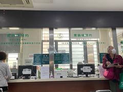 -上海交通大学医学院附属仁济医院(西院)