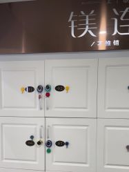 点击看大图 -镁连社·美联社