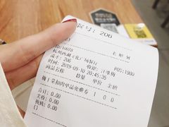 账单-老娘舅(西湖文化广场店)