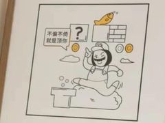 -有鱼吃·纸包烤鱼(曲江创意谷店)