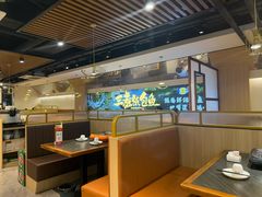 -三煮纸包鱼(青岛总店)