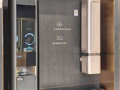 -红星美凯龙北京至尊MALL(东四环中路店)
