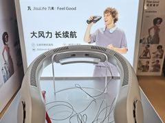 -山姆会员商店(亦庄创意生活广场店)
