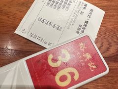 -裕兴记•蟹黄面馆(人民广场店)