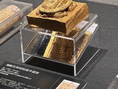 -深圳博物馆(古代艺术馆)
