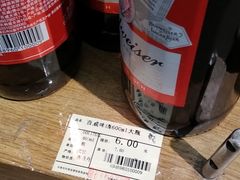 -欧亚商都奥特莱斯(新发路店)