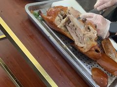 -鸭王烤鸭店(三里河店)