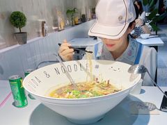 -友达面馆(广州总店)
