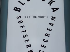 -BLEUSKA布乳斯佳冰淇淋(金沙印象城店)