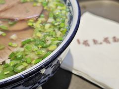 -有礼有面(知春路店)