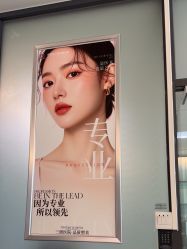 -东莞台心医院-医疗美容